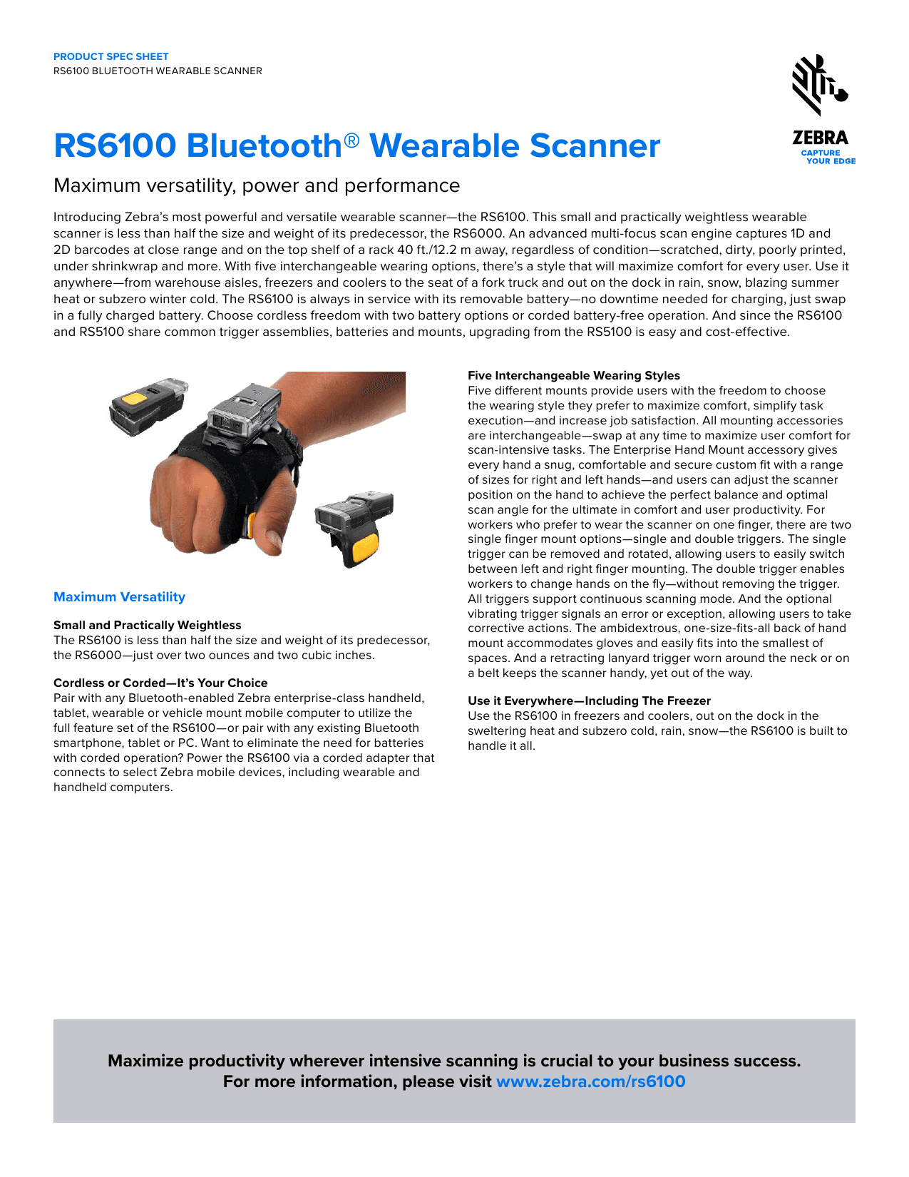 โซลูชัน